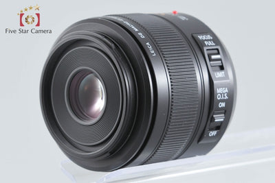 【開封未使用品】Panasonic パナソニック LUMIX LEICA DG MACRO-ELMARIT 45mm f/2.8 ASPH. MEGA O.I.S. H-ES045