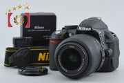 【中古】Nikon ニコン D3100 18-55 VR レンズキット ブラック シャッター回数僅少