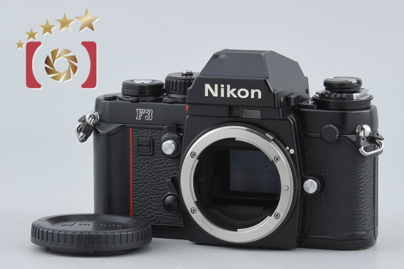中古】Nikon ニコン F3 アイレベル 初期レザー フィルム一眼レフカメラ
