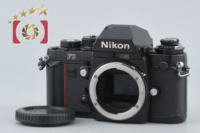 【中古】Nikon ニコン F3 アイレベル 初期レザー フィルム一眼レフカメラ MF-14 データバック付属
