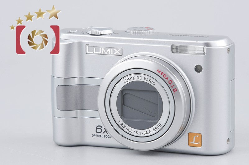 【中古】Panasonic パナソニック LUMIX DMC-LZ5 コンパクトデジタルカメラ