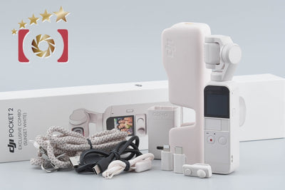【中古】DJI ディージェーアイ OSMO POCKET 2 Exclusive Combo サンセットホワイト アクションカメラ ジンバルカメラ 元箱付き