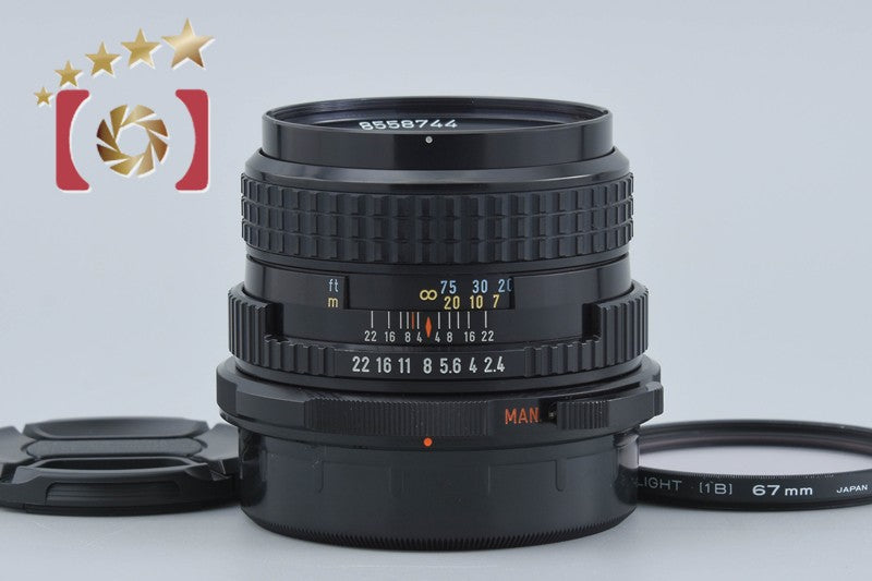 【中古】PENTAX ペンタックス SMC 67 105mm f/2.4