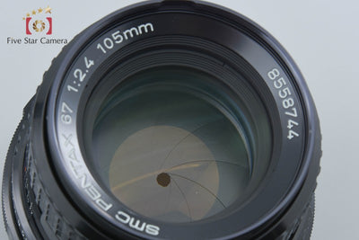 【中古】PENTAX ペンタックス SMC 67 105mm f/2.4