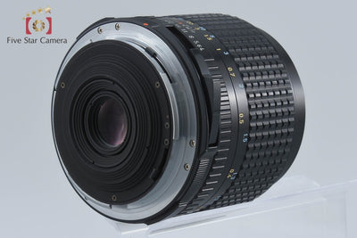 【中古】PENTAX ペンタックス SMC 67 55mm f/4