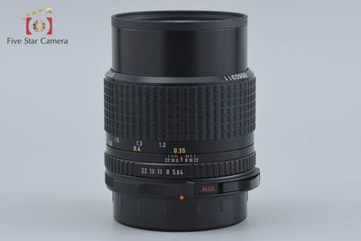 【中古】PENTAX ペンタックス SMC 67 55mm f/4