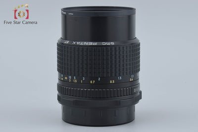 【中古】PENTAX ペンタックス SMC 67 55mm f/4