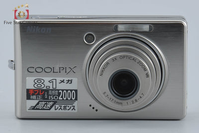 【中古】Nikon ニコン COOLPIX S510 シルバー コンパクトデジタルカメラ