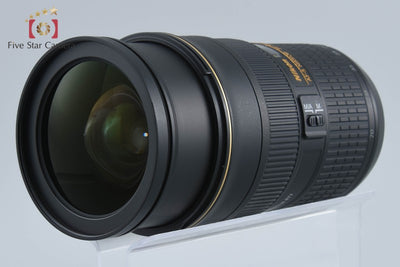 【中古】Nikon ニコン AF-S NIKKOR 24-70mm f/2.8 G ED