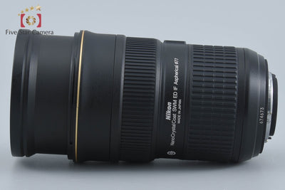 【中古】Nikon ニコン AF-S NIKKOR 24-70mm f/2.8 G ED