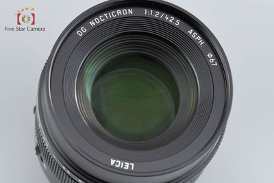 【開封未使用品】Panasonic パナソニック LUMIX LEICA DG NOCTICRON 42.5mm f/1.2 ASPH. O.I.S H-NS043