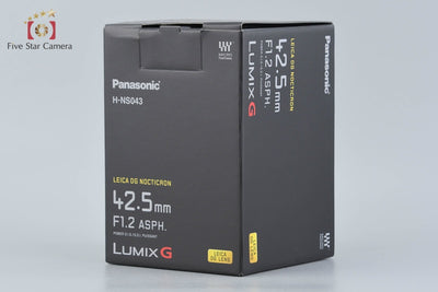 【開封未使用品】Panasonic パナソニック LUMIX LEICA DG NOCTICRON 42.5mm f/1.2 ASPH. O.I.S H-NS043