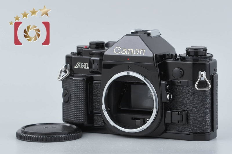【中古】Canon キヤノン A-1 ブラック フィルム一眼レフカメラ