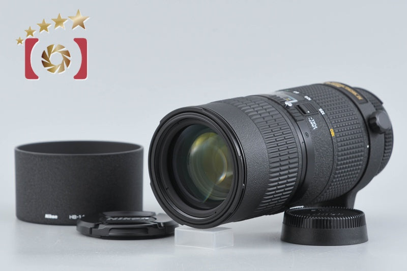 【中古】Nikon ニコン AF MICRO NIKKOR 70-180mm f/4.5-5.6 D ED