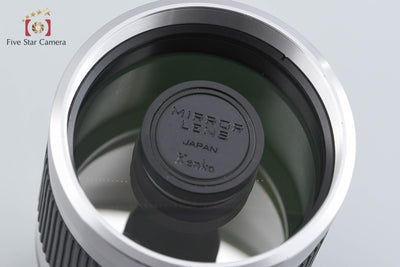 【中古】Kenko ケンコー MC MIRROR LENS 400mm f/8 ソニーEマウント用 元箱付き