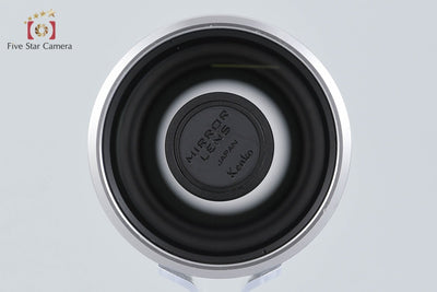 【中古】Kenko ケンコー MC MIRROR LENS 400mm f/8 ソニーEマウント用 元箱付き