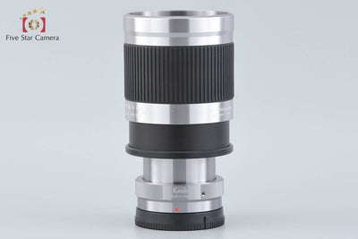 【中古】Kenko ケンコー MC MIRROR LENS 400mm f/8 ソニーEマウント用 元箱付き