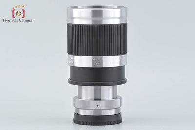 【中古】Kenko ケンコー MC MIRROR LENS 400mm f/8 ソニーEマウント用 元箱付き