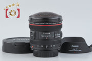 【中古】Canon キヤノン EF 8-15mm f/4 L FISHEYE USM