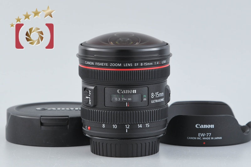 【中古】Canon キヤノン EF 8-15mm f/4 L FISHEYE USM