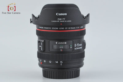 【中古】Canon キヤノン EF 8-15mm f/4 L FISHEYE USM