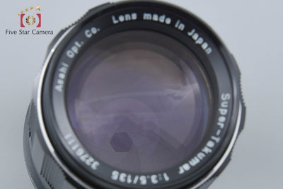 【中古】PENTAX ペンタックス Super Takumar 135mm f/3.5 M42マウント