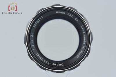 【中古】PENTAX ペンタックス Super Takumar 135mm f/3.5 M42マウント