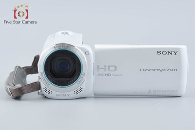 【中古】SONY ソニー ハンディカム HDR-CX270V プレミアムホワイト デジタルビデオカメラ