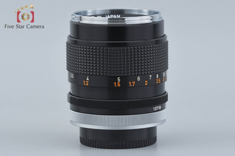 中古】Canon キヤノン FD 100mm f/2.8 – Five Star Camera | ファイブ