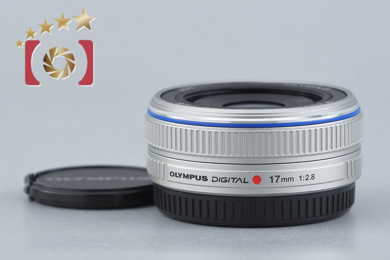 【中古】OLYMPUS オリンパス M.ZUIKO DIGITAL 17mm f/2.8 シルバー