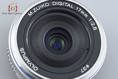 【中古】OLYMPUS オリンパス M.ZUIKO DIGITAL 17mm f/2.8 シルバー