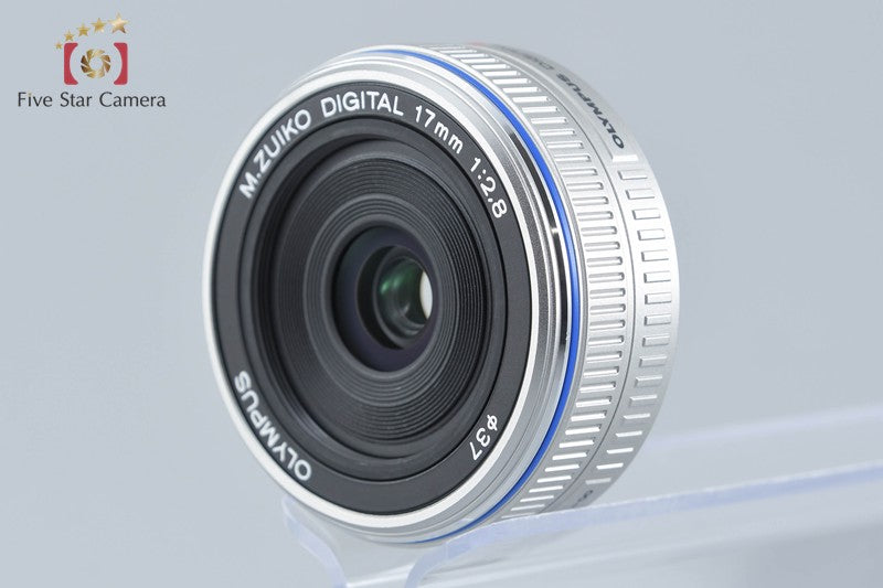 中古】OLYMPUS オリンパス M.ZUIKO DIGITAL 17mm f/2.8 シルバー
