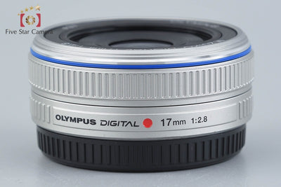 【中古】OLYMPUS オリンパス M.ZUIKO DIGITAL 17mm f/2.8 シルバー