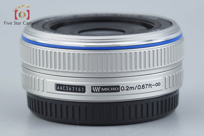 【中古】OLYMPUS オリンパス M.ZUIKO DIGITAL 17mm f/2.8 シルバー
