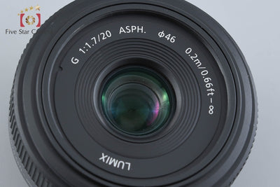 【中古】Panasonic パナソニック LUMIX G 20mm f/1.7 ASPH. H-H020