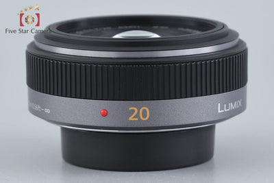 【中古】Panasonic パナソニック LUMIX G 20mm f/1.7 ASPH. H-H020