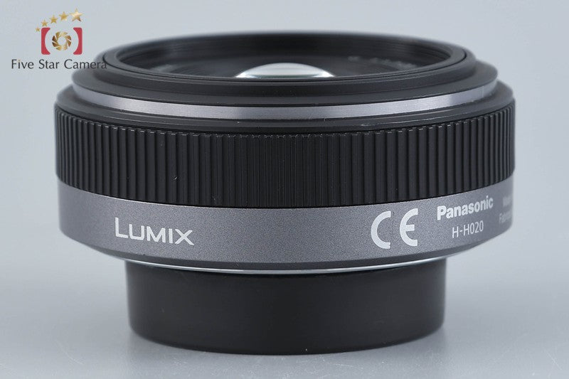 中古】Panasonic パナソニック LUMIX G 20mm f/1.7 ASPH. H-H020