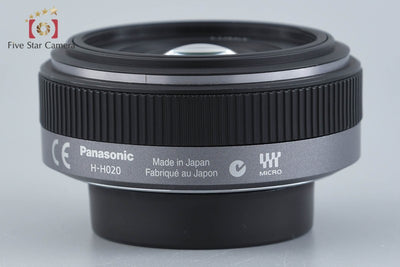 【中古】Panasonic パナソニック LUMIX G 20mm f/1.7 ASPH. H-H020