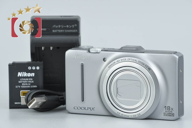 【中古】Nikon ニコン COOLPIX S9300 クリスタルシルバー コンパクトデジタルカメラ
