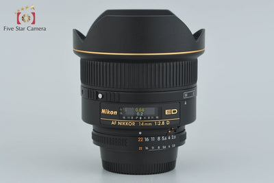 【中古】Nikon ニコン AF NIKKOR 14mm f/2.8 D ED