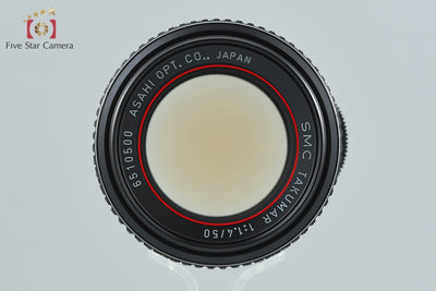 【中古】PENTAX ペンタックス SMC TAKUMAR 50mm f/1.4