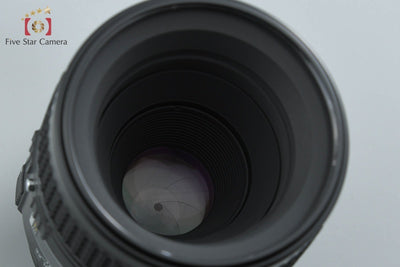【中古】Nikon ニコン AF MICRO NIKKOR 60mm f/2.8 D
