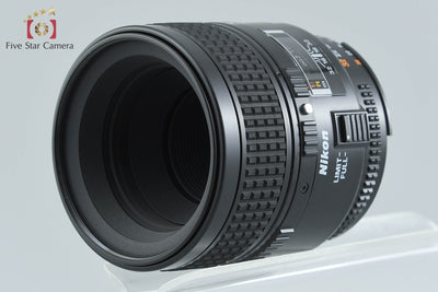 【中古】Nikon ニコン AF MICRO NIKKOR 60mm f/2.8 D