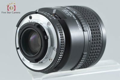 【中古】Nikon ニコン AF MICRO NIKKOR 60mm f/2.8 D