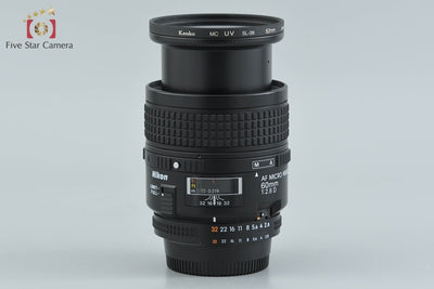 【中古】Nikon ニコン AF MICRO NIKKOR 60mm f/2.8 D