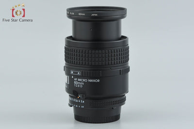 【中古】Nikon ニコン AF MICRO NIKKOR 60mm f/2.8 D
