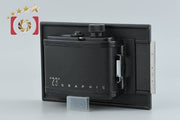 【中古】GRAFLEX グラフレックス ”23” Graphic 120ロールフィルムホルダー