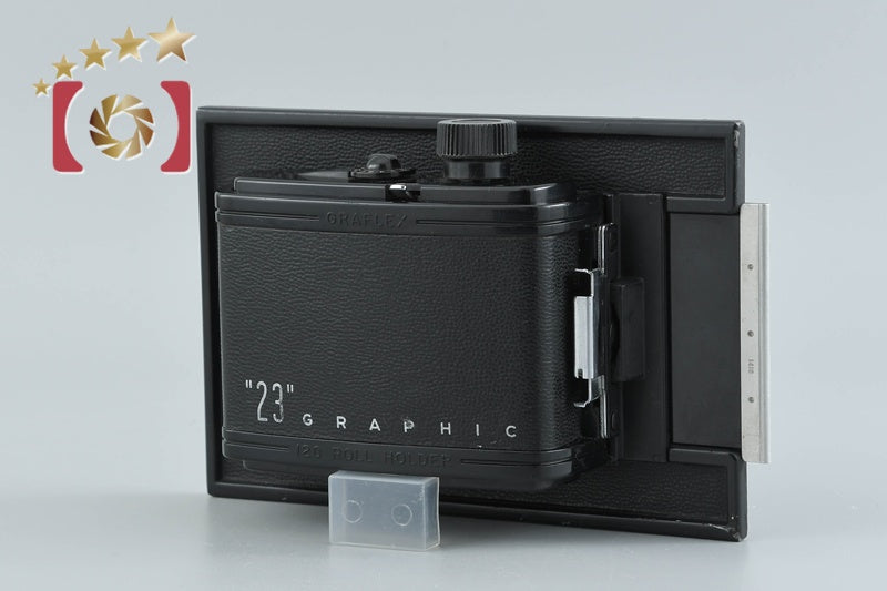 【中古】GRAFLEX グラフレックス ”23” Graphic 120ロールフィルムホルダー