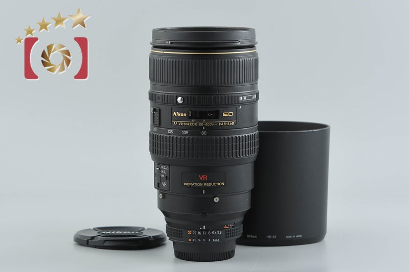 【中古】Nikon ニコン AF NIKKOR 80-400mm f/4.5-5.6 D ED VR