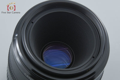【中古】Canon キヤノン EF 50mm f/2.5 コンパクトマクロ